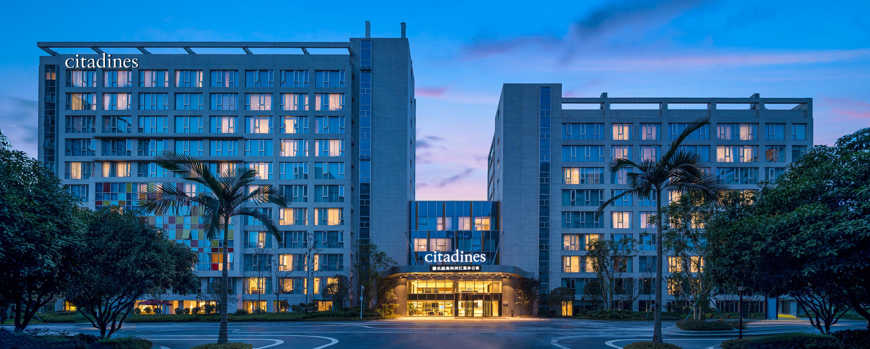Citadines Gaoke Liangjiang Chongqing Aparthotel Exteriör bild