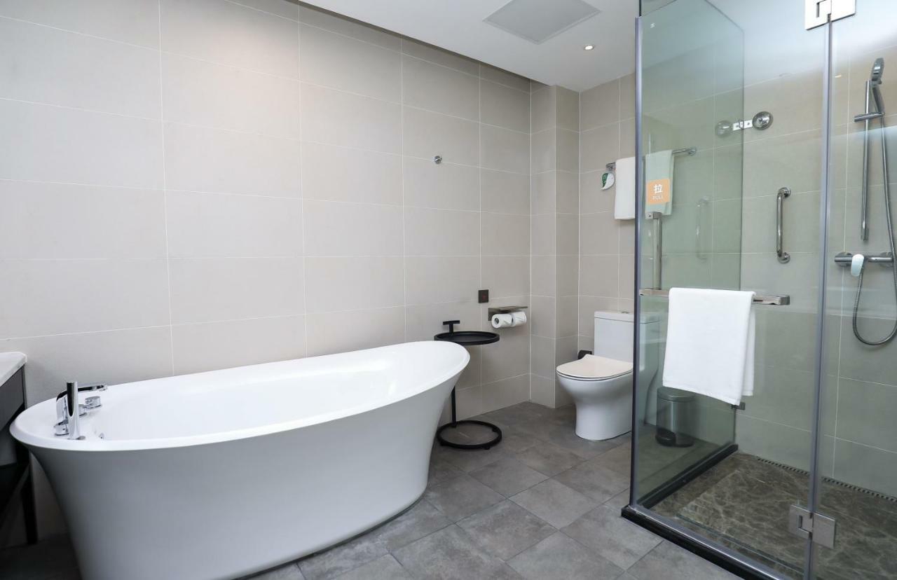 Citadines Gaoke Liangjiang Chongqing Aparthotel Exteriör bild